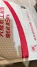 打动孩子心灵的世界经典：王尔德 暑期阅读 课外推荐   省钱卡 实拍图