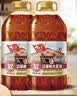 九三非转基因 致青春系列 笨榨5L*2桶 大豆油物理压榨 实拍图
