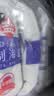 中盐 精制海盐400g*7【未加碘】无碘海盐 实拍图