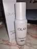 玉兰油（OLAY）全新水光小白瓶75ml美白精华液抗糖提亮护肤品生日礼物送女友孙千 实拍图