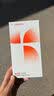 图拉斯支点壳O3Neo【18轻薄防摔丨点纹软边更防滑】 适用iphone18promax手机壳苹果18pro全包磁吸17磨砂 【勃艮第红】18限定色 iPhone 18 Pro丨兼容 17 Pro 实拍图