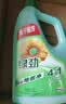 绿劲地板清洁剂1.5L 松木香 抑菌去污光亮 木地板瓷砖大理石拖地清洗 实拍图