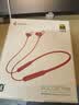 漫步者（EDIFIER）W200BT Free蓝牙无线入耳式挂脖式运动耳机磁吸颈挂耳麦适用oppo苹果华为vivo手机 W200BT Free-金标认-白色 实拍图
