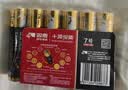双鹿 7号电池6粒 七号碱性 适用于体温计/遥控器/鼠标键盘/电子秤/血氧仪/耳温枪等 LR03/AAA 实拍图