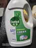 滴露（Dettol）衣物消毒液除菌松木3L衣服消毒水99.9%杀菌除螨内衣裤 需搭洗衣液 实拍图