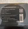 京东京造 5号电池40节彩虹装五号电池碱性【10年长效存储】无铅无汞适用鼠标键盘手柄门锁遥控器燃气表玩具 实拍图