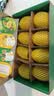 佳沛（zespri）新西兰金奇异果8粒特大果124-146g猕猴桃水果礼盒 实拍图
