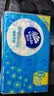维达（Vinda）抽纸 细韧3层100抽*6包S码 细腻柔韧 纸巾 餐巾纸 实拍图