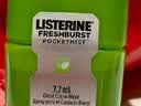 李施德林 (Listerine) 口喷7.7mL*4支便携口腔喷雾口气长效清新剂缓解口臭 实拍图
