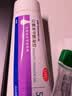 【原研好药】班赛过氧苯甲酰凝胶5% 60g/盒大规格实惠装消红肿痘痘祛痘去痤疮药膏毛囊炎消炎去粉刺 实拍图