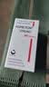 【原研药】阿斯美 复方甲氧那明胶囊 60粒/瓶 实拍图