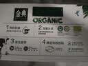 伊利【新鲜日期】金典有机纯牛奶250ml*20盒梦幻盖3.8g蛋白质 礼盒装 实拍图