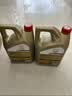 嘉实多（Castrol）极护智E版 全合成机油 5W-40 SP A3/B4 4L 汽车保养 京东养车自营 实拍图