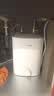 美的（Midea）【6重安防】7升储水式小厨宝电热水器家用一级能效2000W厨房台下热水宝 国家补贴F07-20CB(HE) 实拍图