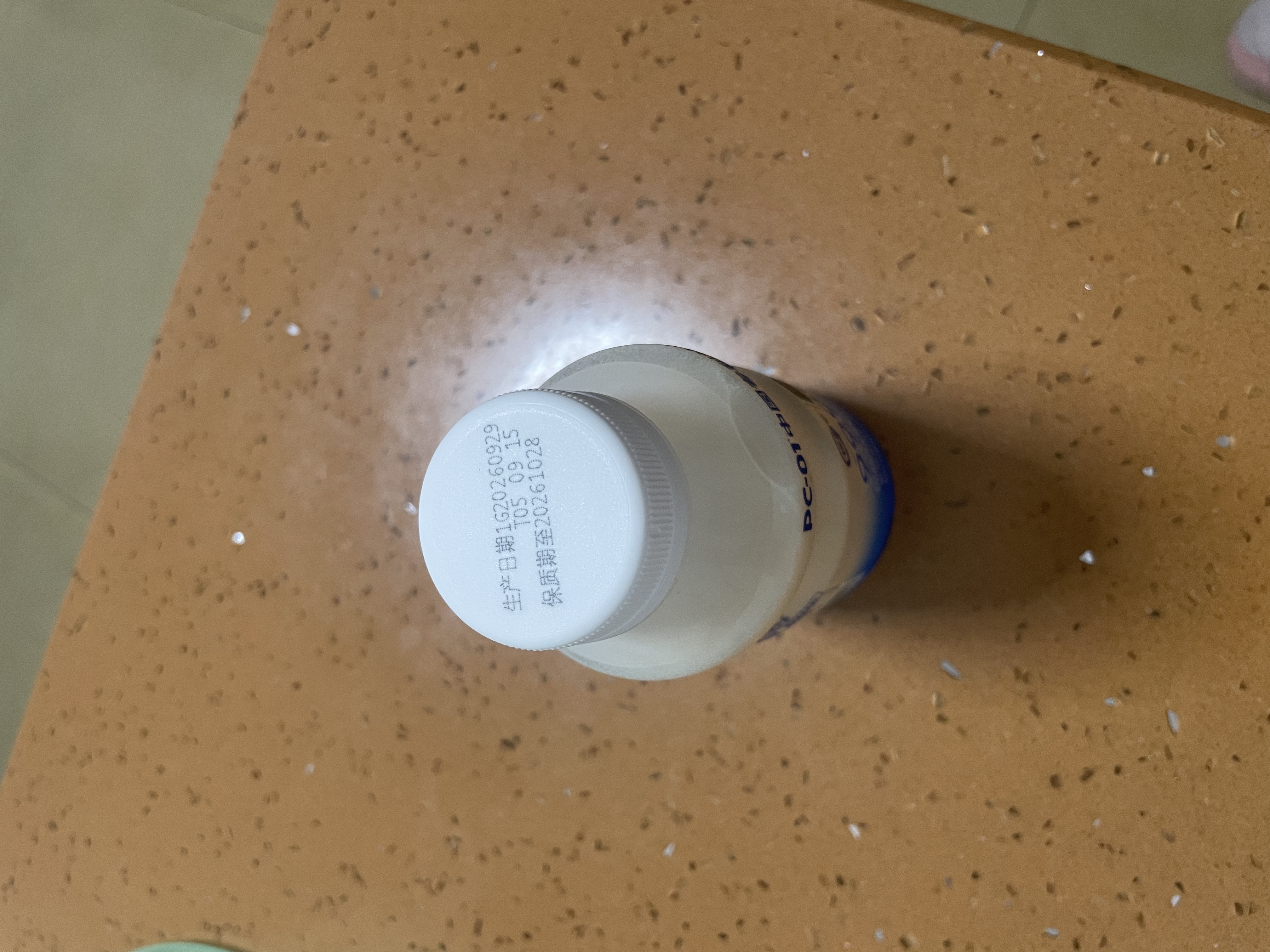 蒙牛（MENGNIU）杨紫推荐 优益C乳酸菌饮品 0蔗糖原味 330g*12瓶 实拍图