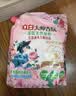 立白大师香氛天然皂粉4斤*2袋  持久留香 强效去污去渍强力京东自营 实拍图