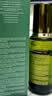 海蓝之谜（LA MER）修护焕新精萃水150ml*2精粹水护肤品套装化妆品礼盒生日礼物女 实拍图