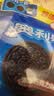 奥利奥（Oreo）夹心饼干巧克力味349g 休闲零食 分享装 早餐下午茶 实拍图