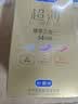 杜蕾斯（durex）避孕套安全套超薄尊享三合一14只情侣物品情趣用品成人计生套套 实拍图