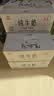 辉山自有牧场纯牛奶250ml*24盒 3.1g乳蛋白 100mg钙  营养牛奶 实拍图