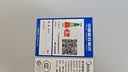 美的（Midea）电磁炉有钛多档调节家用电磁灶电池炉2200W大功率爆炒炒菜玻璃面板匀火加热超薄防水多功能一体 【钛瓷3秒速热】2200W爆炒 实拍图