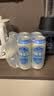 燕京啤酒 U8 PLUS 10度啤酒500ml*12瓶  整箱装 现货热卖 实拍图