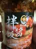 陶华碧老干妈老干妈拌饭酱210g 贵州特产 拌面辣椒酱招牌豆豉风味 实拍图