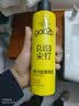 施华蔻（Schwarzkopf）got2b尖钉强力定型发胶250ml(定型发胶蓬松喷雾干胶)(新老包装) 实拍图