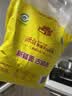 天山新疆面粉多用途粉面粉5斤 家用包子馒头拉条子中筋通用小麦粉 实拍图