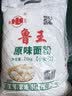【京东快递】鲁王原味面粉中筋粉特精粉馒头包子水饺子粉麦芯粉 鲁王原味面粉5斤装 实拍图