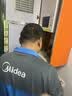 美的（Midea）燃气壁挂炉无极双变频天然气恒温节能省气全新MC2D富氧密闭稳燃舱采暖锅炉暖气片地暖MC系热水器 二级能效 20KW【恒温节能省气王】变频≤120m³ 实拍图