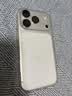 品胜适用苹果18Pro手机壳超薄 iPhone18Pro保护套17pro自带镜头膜透明全包一体防尘护镜保护软壳 实拍图