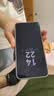 闪魔适用华为mate70钢化膜 无尘仓秒贴除尘神器款高清防爆抗指纹屏幕保护贴膜 秒贴无尘舱2套装 实拍图