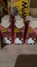 认养一头牛×Hello Kitty | A2β-酪蛋白纯牛奶200ml*10盒 3.6g 常温礼盒 实拍图