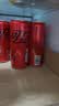 可口可乐（Coca-Cola）零度 无糖零卡汽水 碳酸饮料 330ml*24摩登罐 新老包装随机发 实拍图