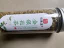 印象堂茶叶花草茶礼盒礼物新花金银花茶凉茶泡水自己喝养生茶共一罐50g 实拍图