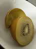 佳沛（zespri）新西兰金奇异果12粒特大果124-146g猕猴桃水果礼盒 实拍图