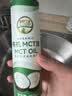 椰来香有机中链甘油三酯天然有机椰子生酮饮食MCT 油250ml防弹咖啡 实拍图