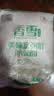 香雪面粉 美味富强粉 小麦粉 中筋面粉10斤 适合蒸煮 实拍图