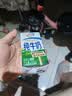伊利【新鲜日期】纯牛奶苗条装 200ml*24盒 3.2g优质乳蛋白 实拍图