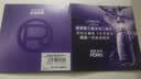欧莱雅玻色因pro超水光精华液30ml PDRN补水护肤品生日礼物 实拍图