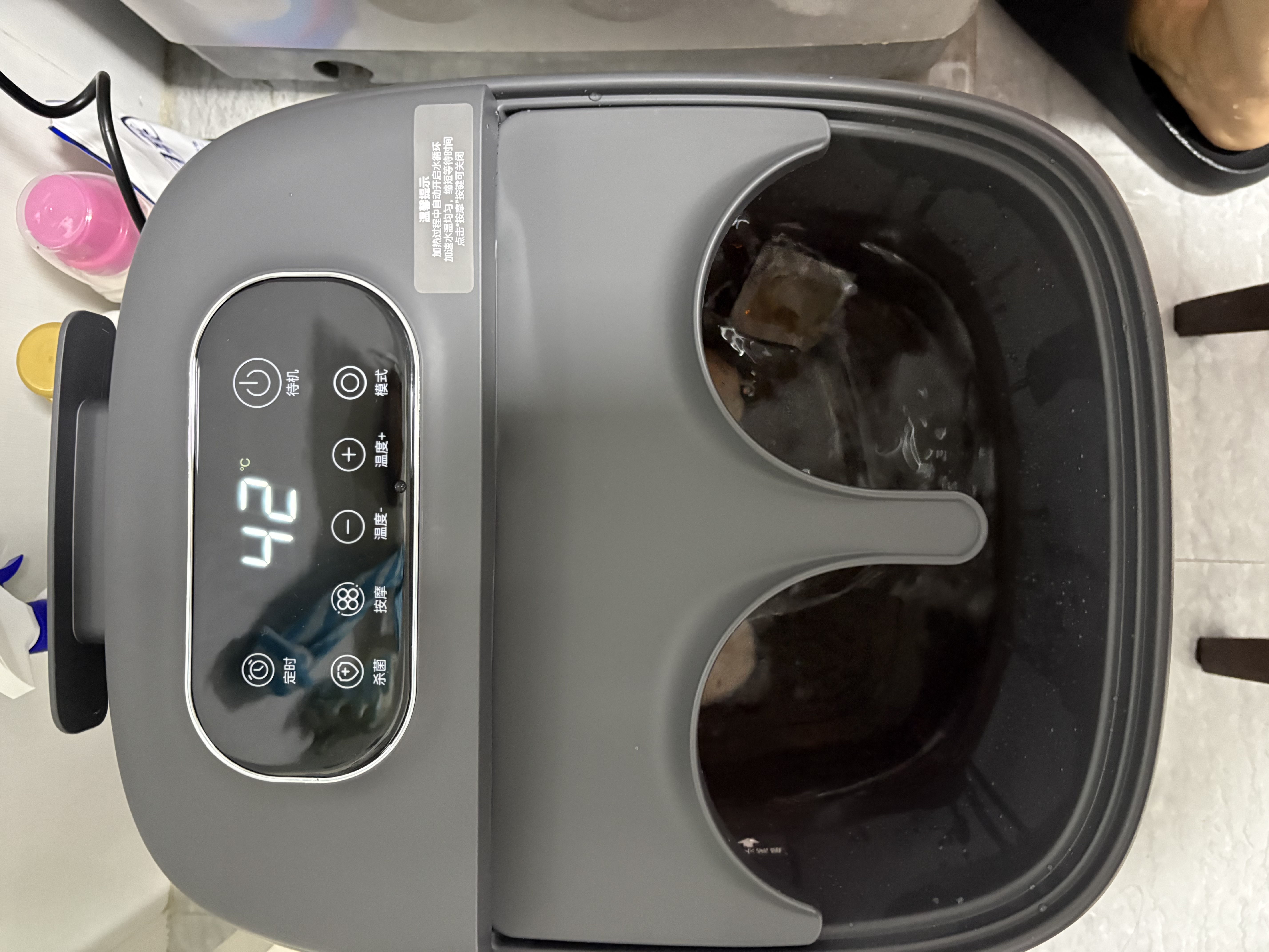 美的（Midea）【晒单返20】泡脚桶杀菌暖脚足浴盆全自动按摩保暖洗脚盆熏蒸暖泡喷淋生日礼物送男女友长辈ZL310 实拍图
