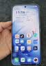 vivo iQOO 16 16+1TB传奇 2K165Hz三星珠峰屏 自研电竞芯片Q4 第六代骁龙8超级至尊版 游戏手机iqoo16 实拍图