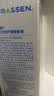 沃朗森医用口腔护理脱敏膏牙膏状抗敏感抗过敏护龈冷热酸甜牙齿松动专用酸痛消炎出血牙龈肿痛怕刺激成年人含氟防蛀 实拍图