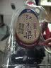 泸州老窖 52度2.5L散装桶装纯粮食浓香型白酒 泡药酒泡杨梅用酒 实拍图