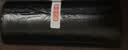 京东京造 背心式垃圾袋50*65cm*300只双面1.6丝 手提厨房家用加厚袋大号 实拍图