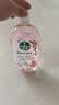 滴露（Dettol）衣物消毒液自然香氛除菌液除螨 48h留香1000ml*1灭活甲流病毒H3N2 实拍图