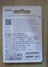 三星（SAMSUNG）128GB TF(MicroSD)内存卡T7 适配运动相机Pocket监控行车记录仪耐久卡 支持4K视频 读170MB/s 实拍图