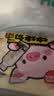 思念卡通猪猪奶黄包300g10只包子馒头面点速食儿童早餐半成品送礼 实拍图