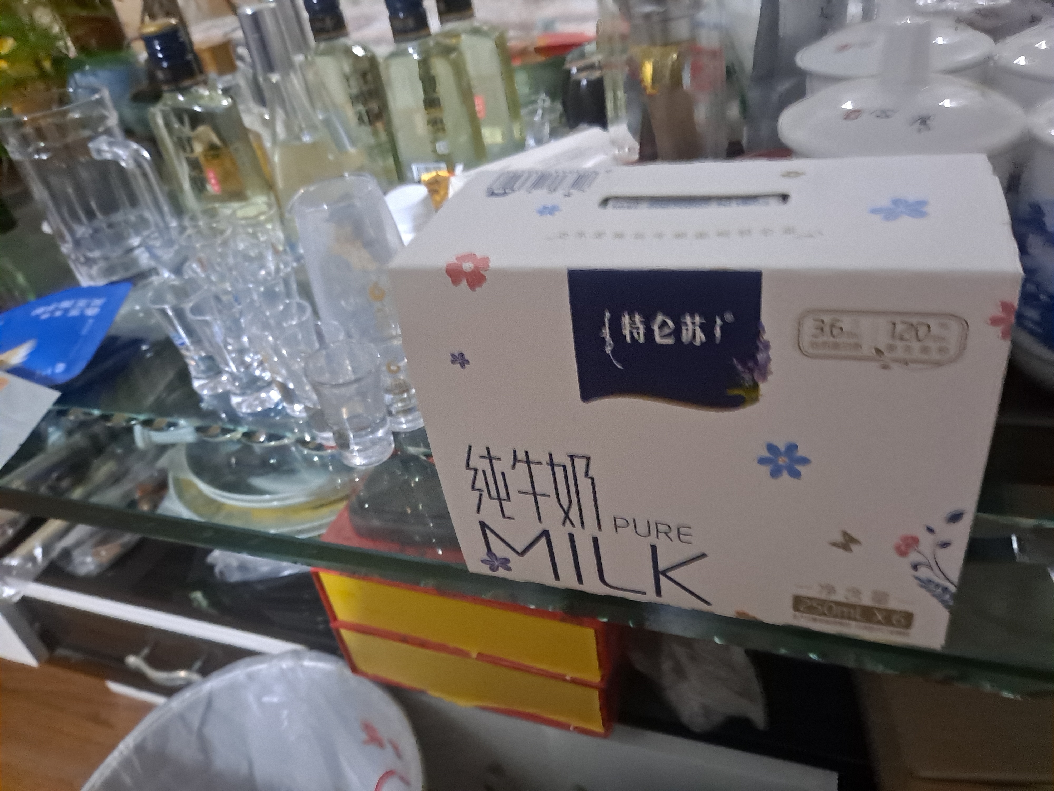 蒙牛特仑苏纯牛奶250ml*6盒 3.6g乳蛋白 尝鲜试用装 送礼盒装 实拍图